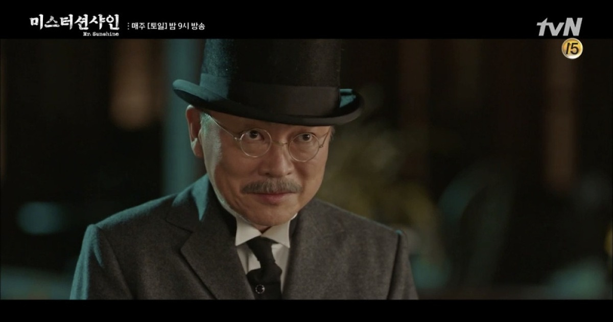'친일파' 아빠 혐오하는 김민정.. 실제 이완용 아들도 그랬을까
