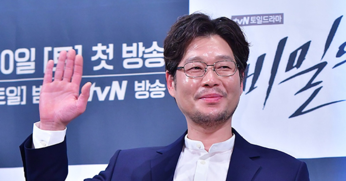 유재명 측 
