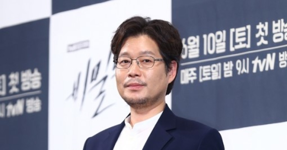 [공식입장] 유재명 측 