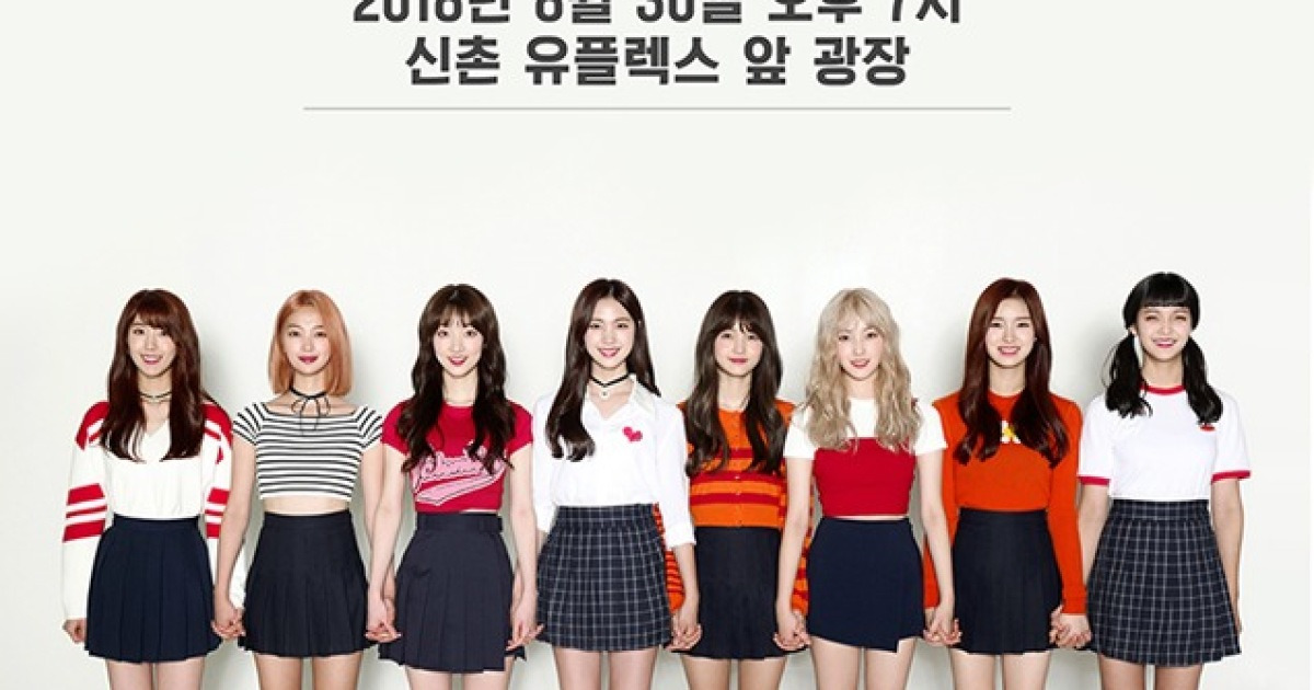 [N컷] '꿈그소' 드림노트, 조우종·김종민 지원사격 속 데뷔 선포식