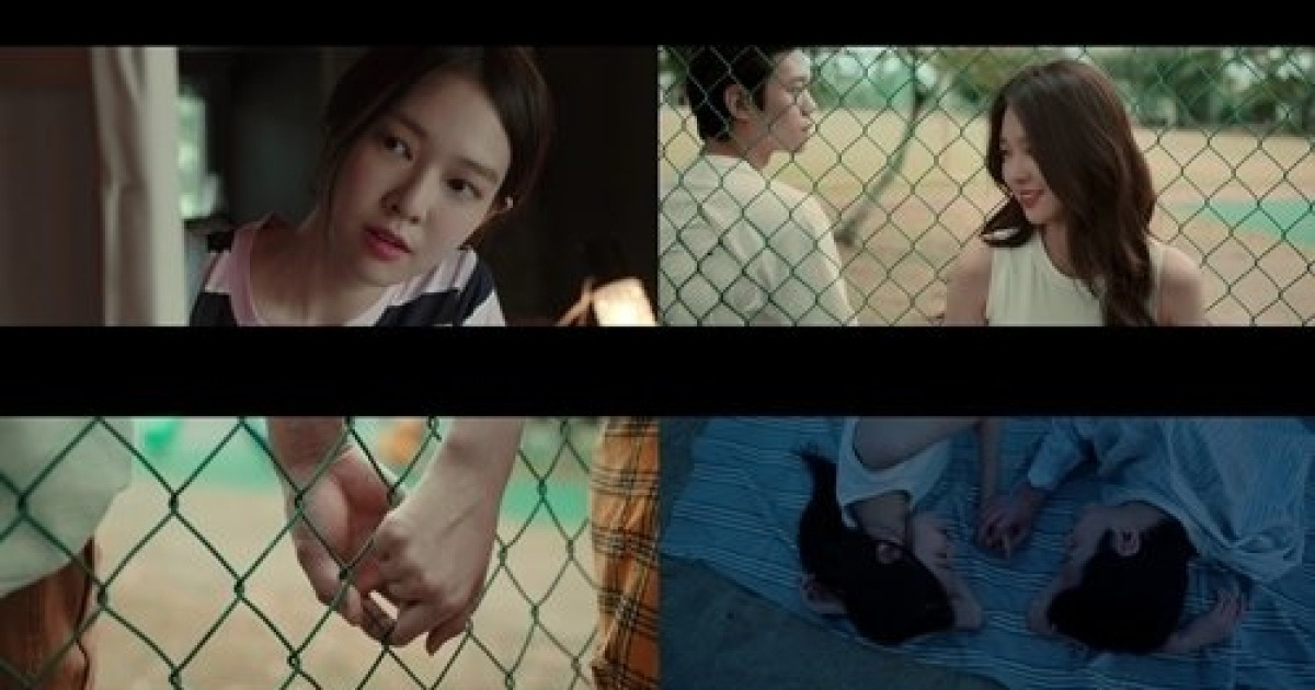 '신예' 고성민, '내가 모르게' MV티저로 '연기+노래' 환상 콜라보
