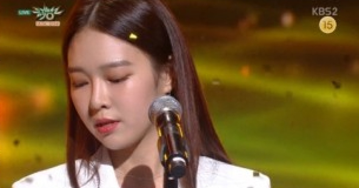 '실검 1위' 고성민 누구길래? '프듀' 강혜원과 한솥밥