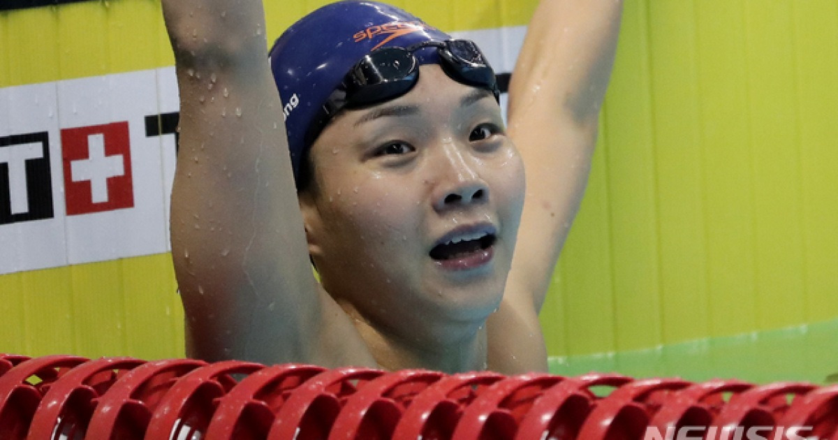 [종합]김서영, 그녀가 해냈다..36년만에 개인혼영 200m 금메달