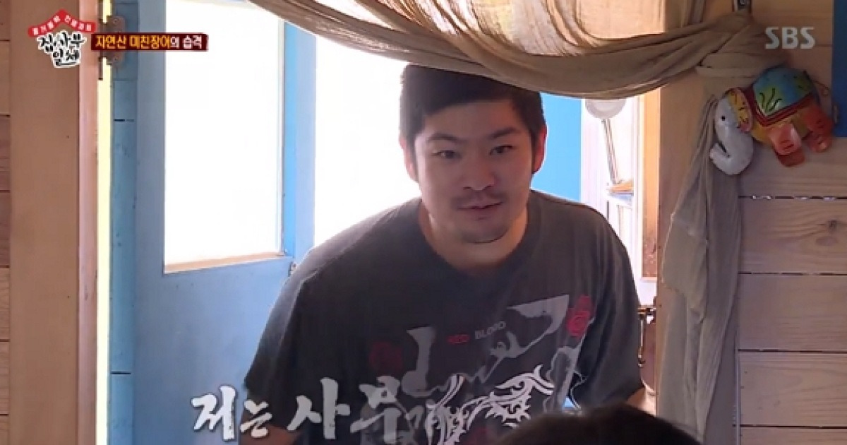 '집사부일체' 장기하·이상윤 