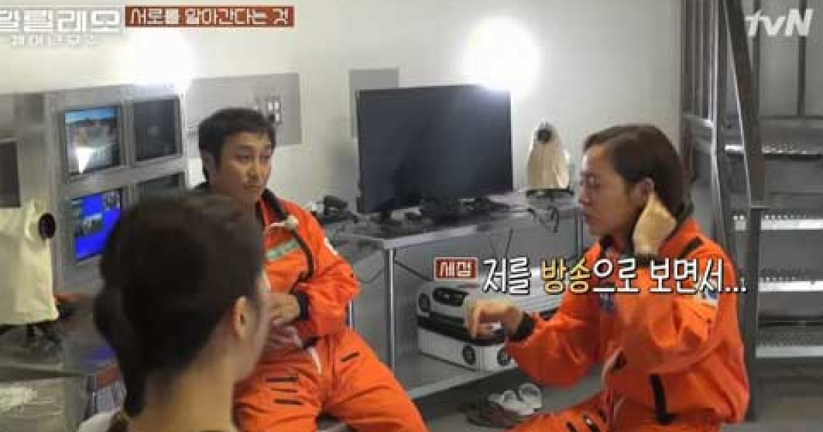 '갈릴레오', 김세정 눈물에 하지원 진심어린 위로..