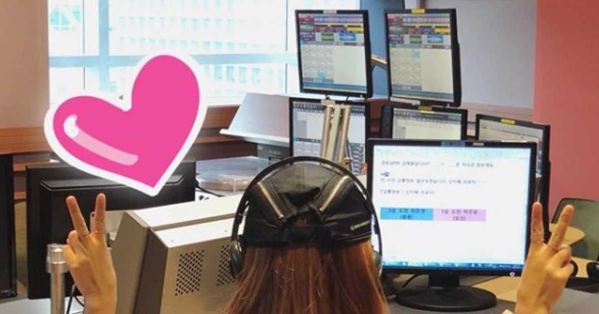 '굿모닝FM' 스페셜DJ 브아걸 제아 깜짝등장 