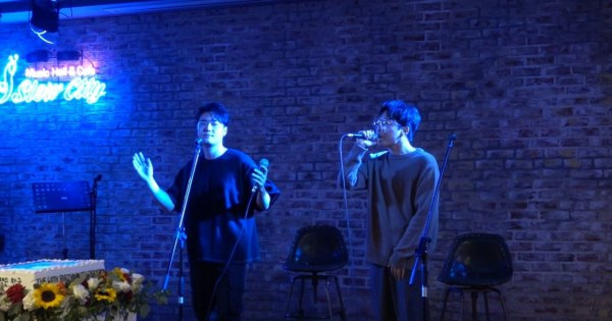 지어반, 마이클잭슨 60주년 로열생일파티 참석