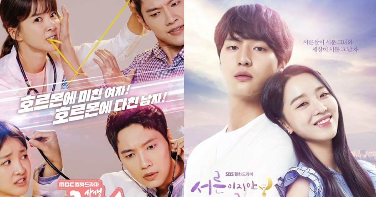 [이슈S] '사생결단'·'서른이지만' 결방..아시안게임 중계 여파