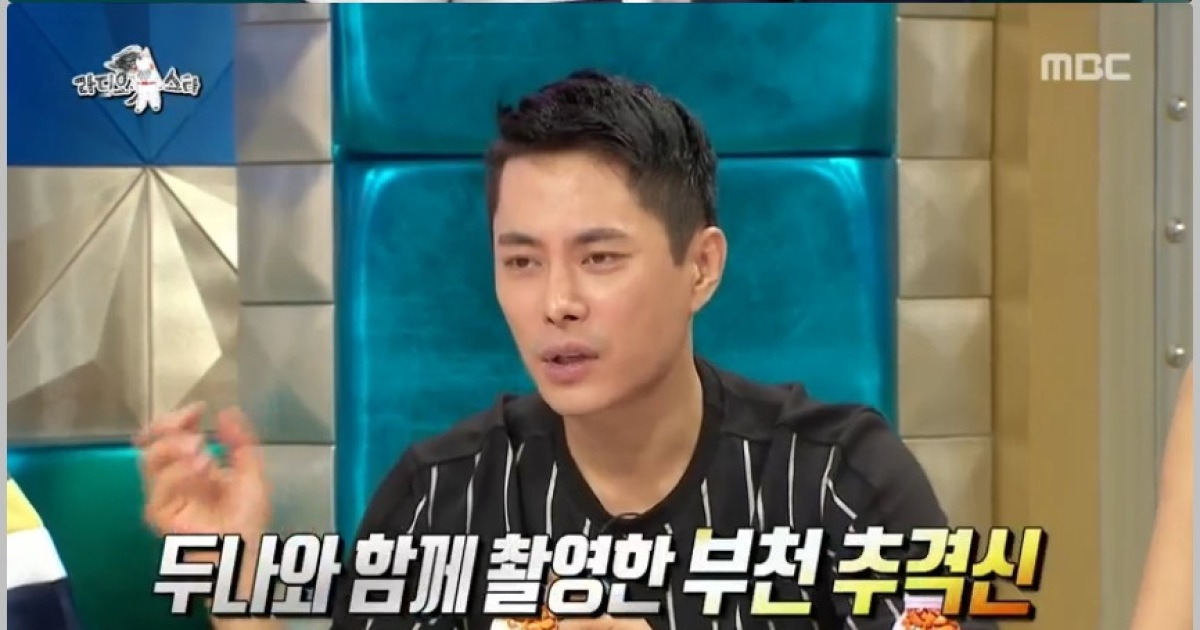 [종합] '라스' 배두나X이기찬X수주X스테파니, 할리우드 사로잡은 ★