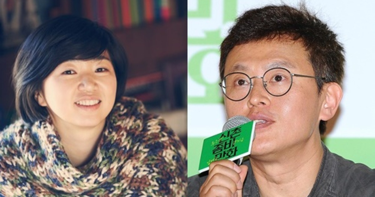 노영심·한지승 이혼 