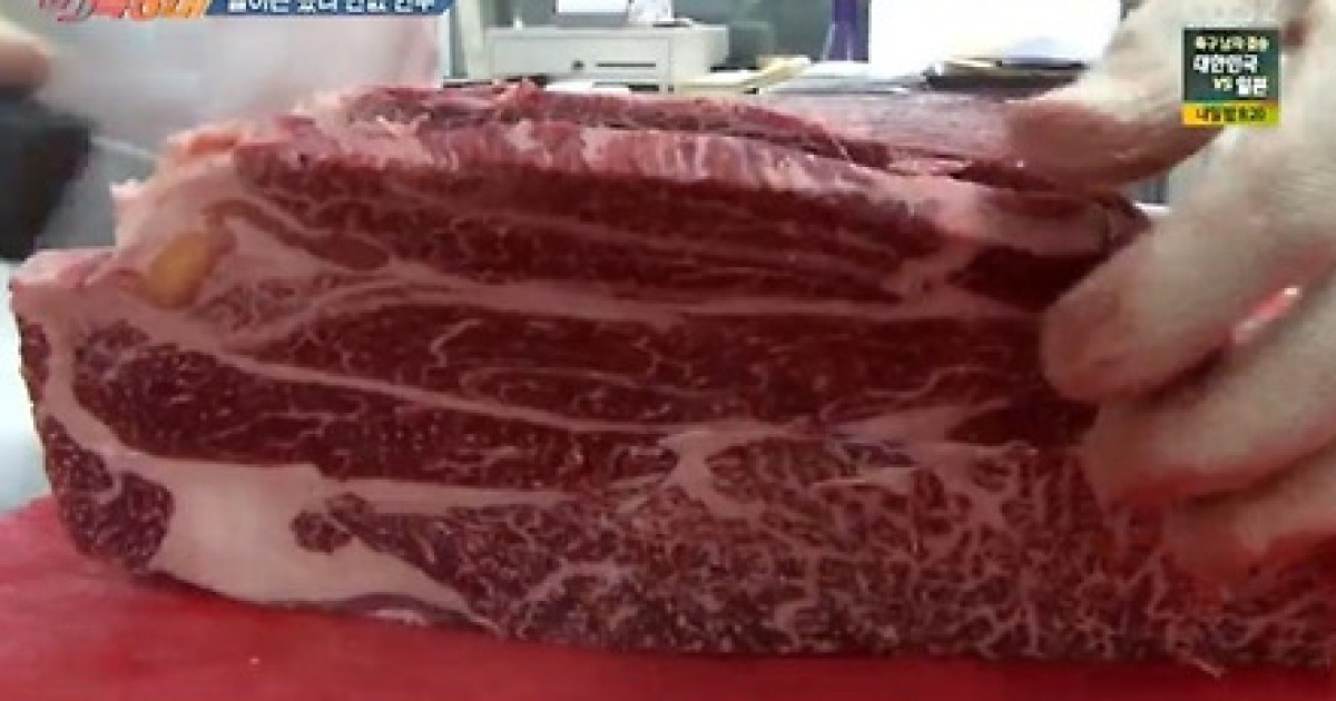'VJ특공대' 반값한우, 만 원도 안 되는 가격에 판매..맛도 일품 '비결은?'