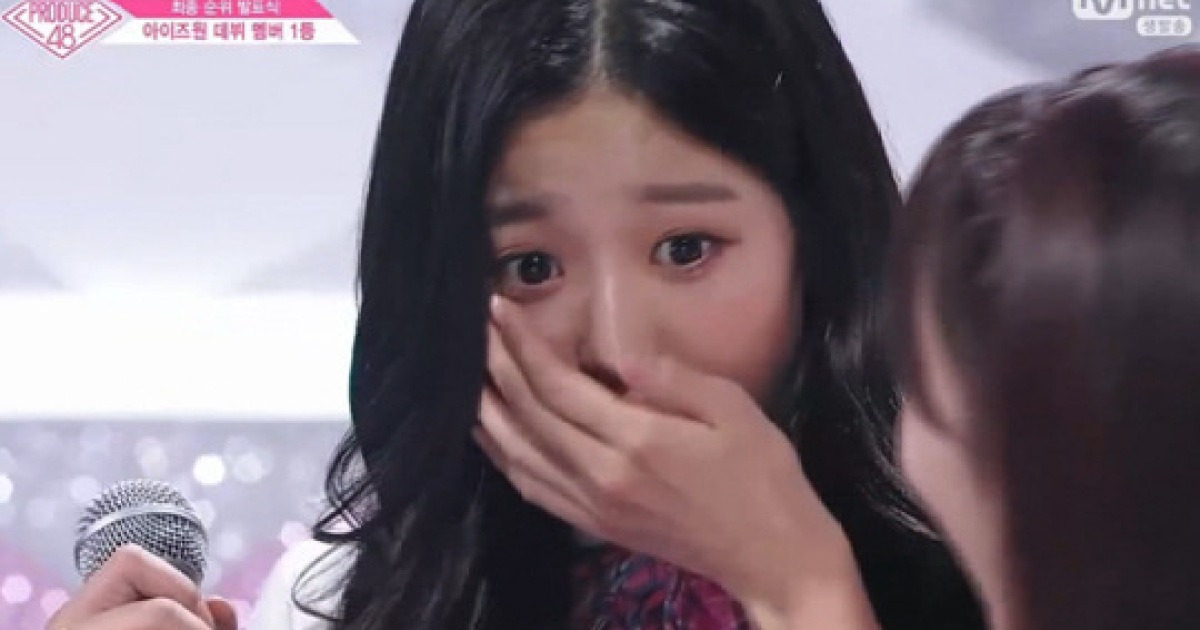 [SC리뷰]'프듀48' 장원영·사쿠라에 이채연까지..걸그룹 '아이즈원'의 탄생