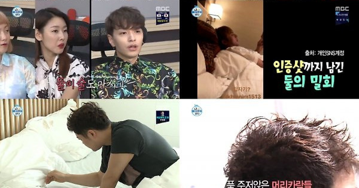 '나혼자산다' 전현무 탈모 실화..송승헌 특별출연 이뤄질까  [DA:리뷰](종합)