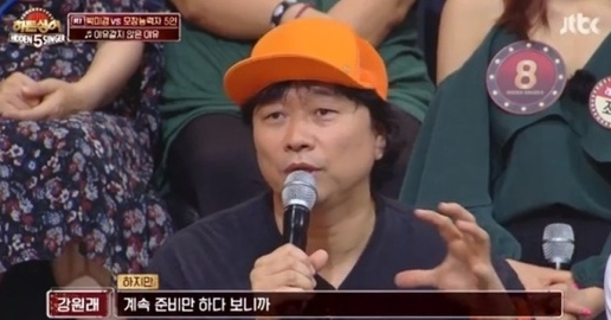 '히든싱어5' 강원래 