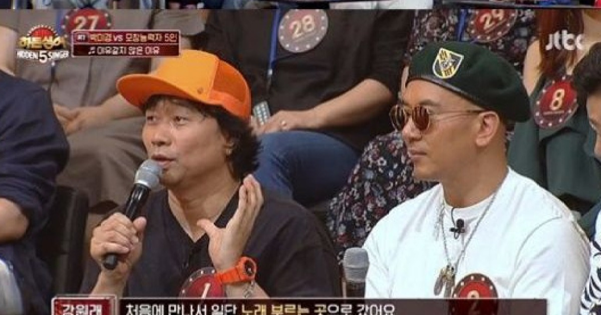 '히든싱어5' 강원래 