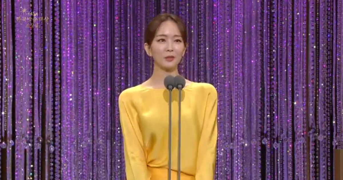 박선영 아나운서상 수상 