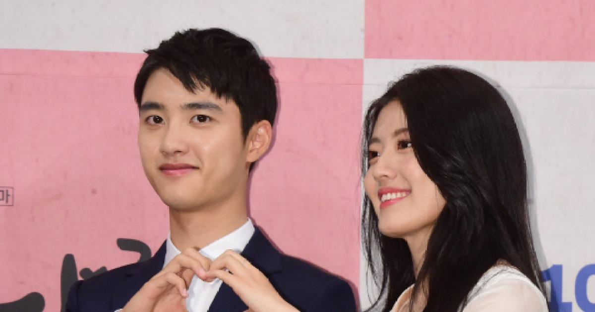 [포토] 도경수-남지현, '달콤 하트~'
