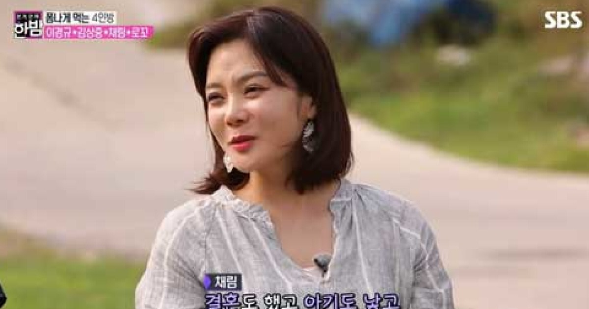 채림 근황, 4년 전 가오츠찌와 결혼 후 출산..