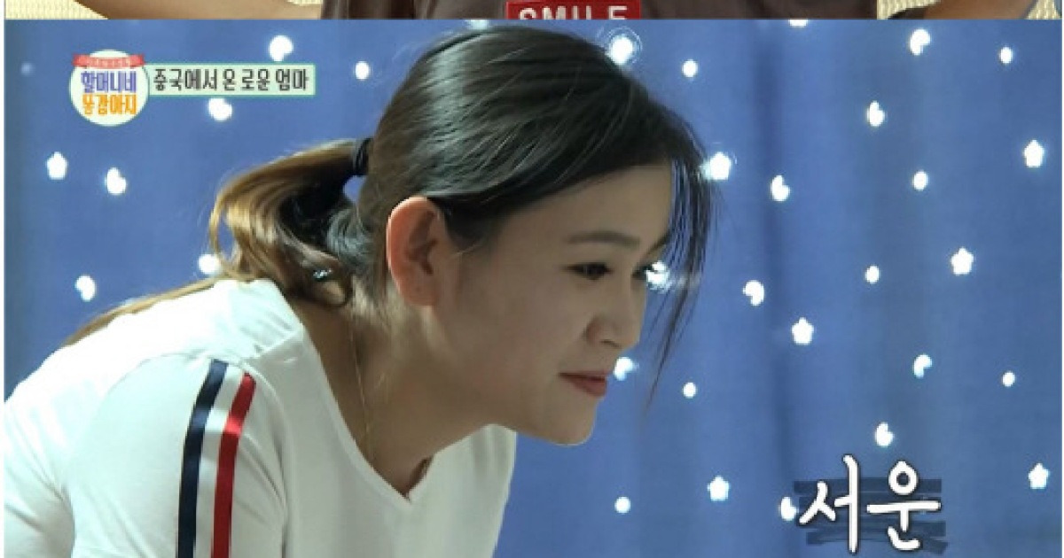 '할머니네' 이로운, '중국 거주' 母와 어색한 해후 