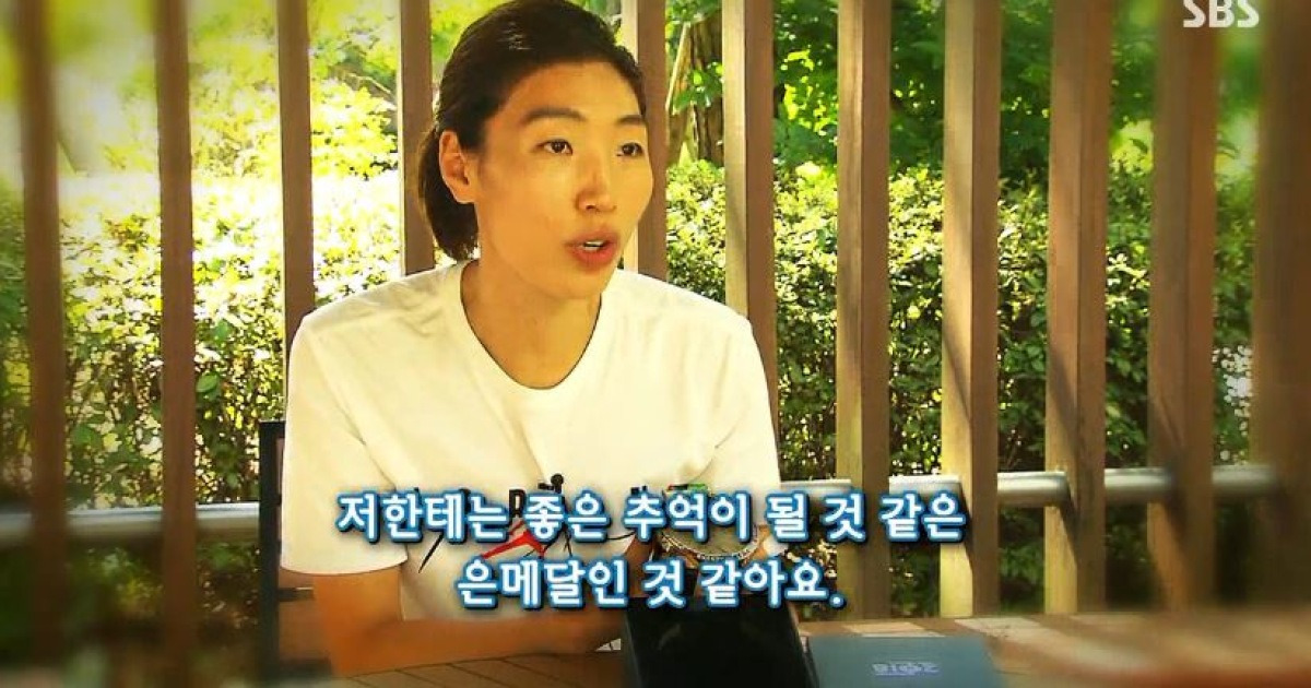 [취재파일] 여자농구 맏언니 임영희 