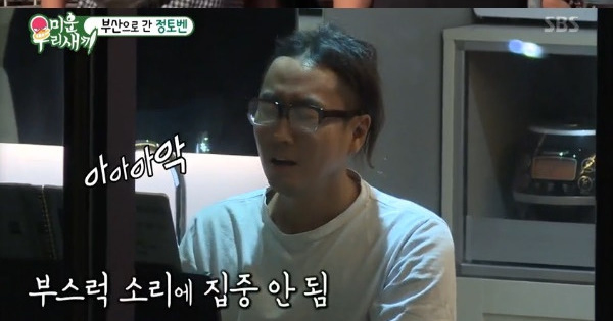 [종합]'미우새'김종국, 홍진영 수영 과외..홍진영 
