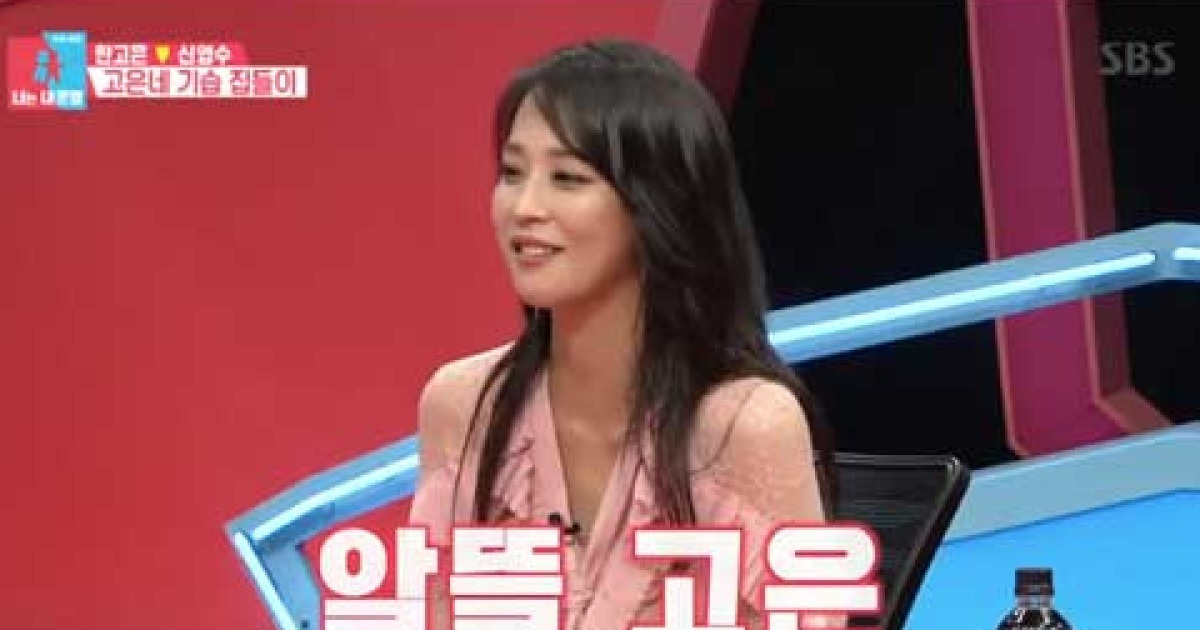 한고은 