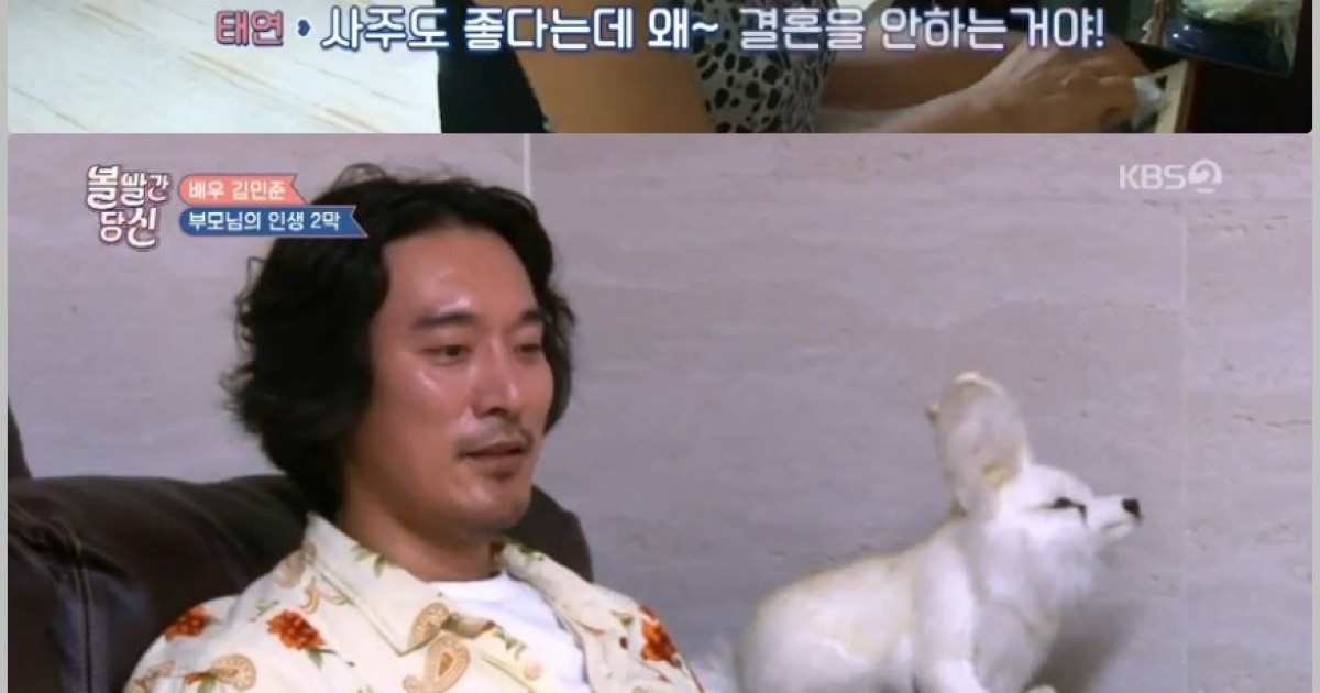 '볼빨간 당신' 오상진, 김민준 부자 모습에 