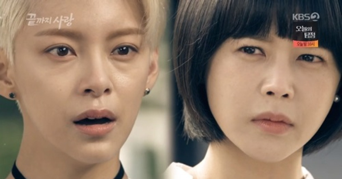 '끝까지 사랑' 이영아, 정혜인에 