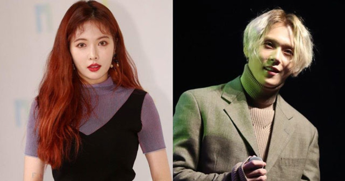 현아·이던 소속사 큐브에서 퇴출..