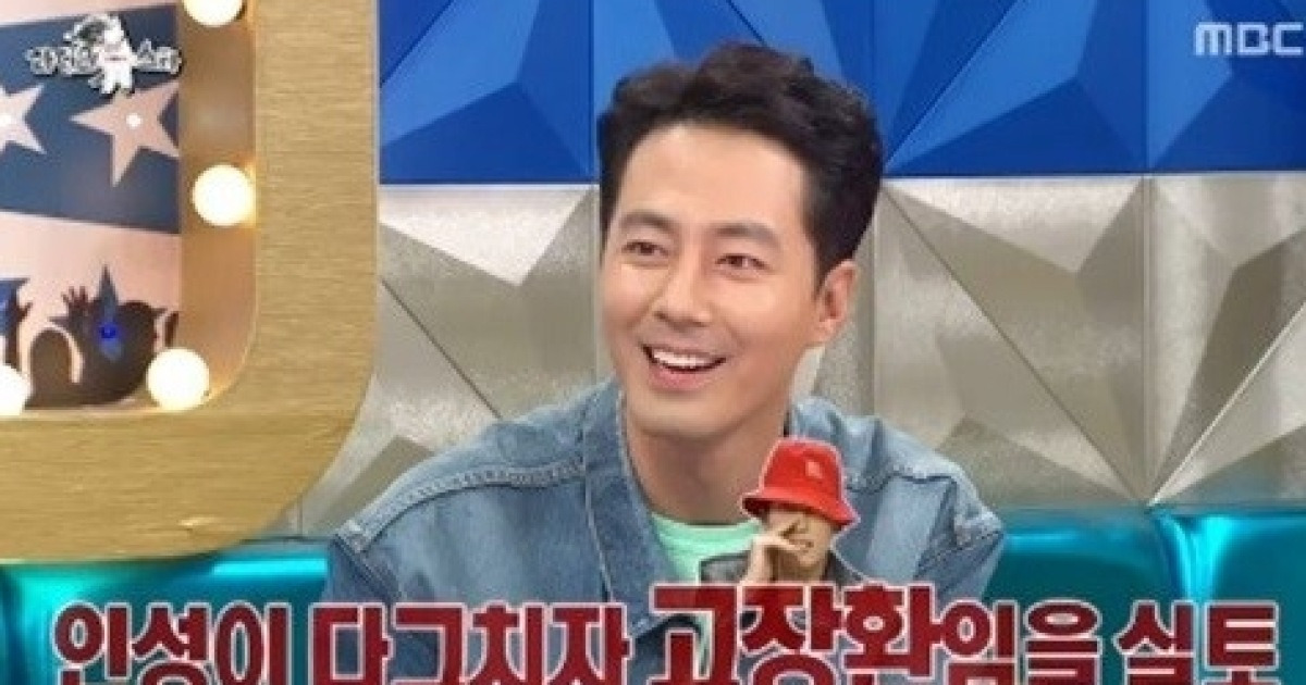 '라스' 조인성 