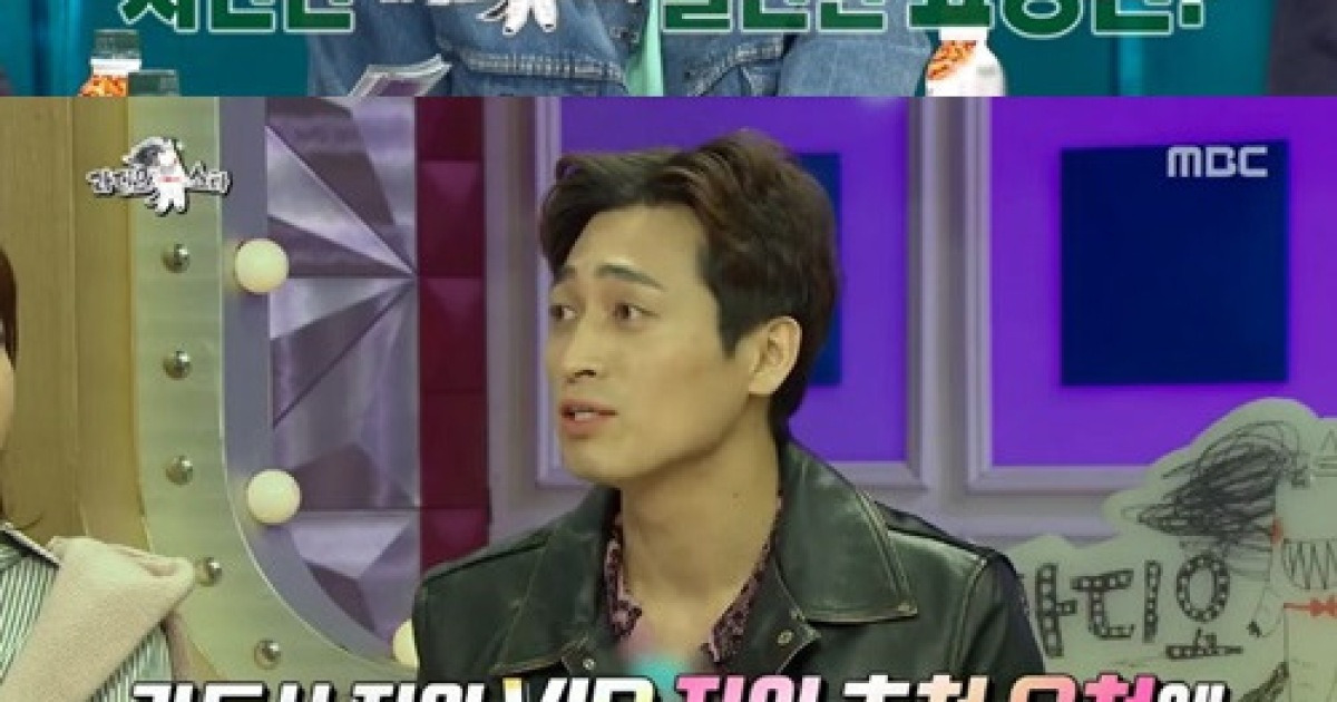 조인성 
