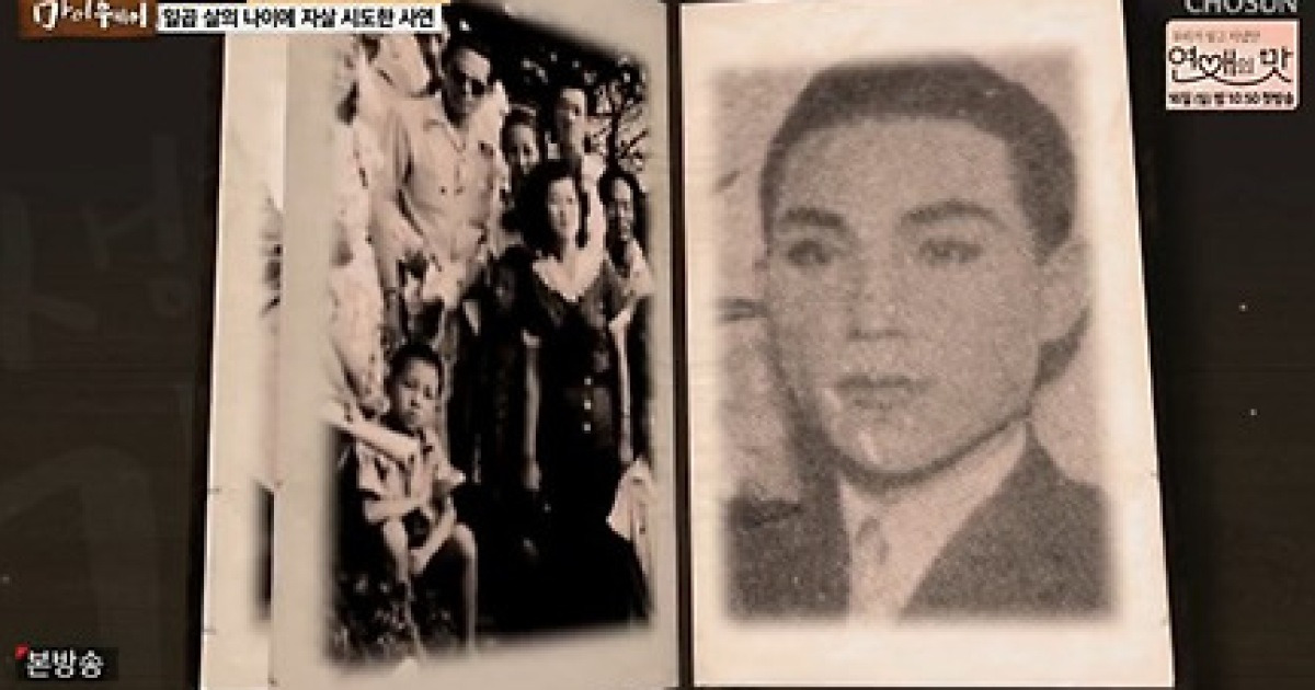 '마이웨이' 윤복희 