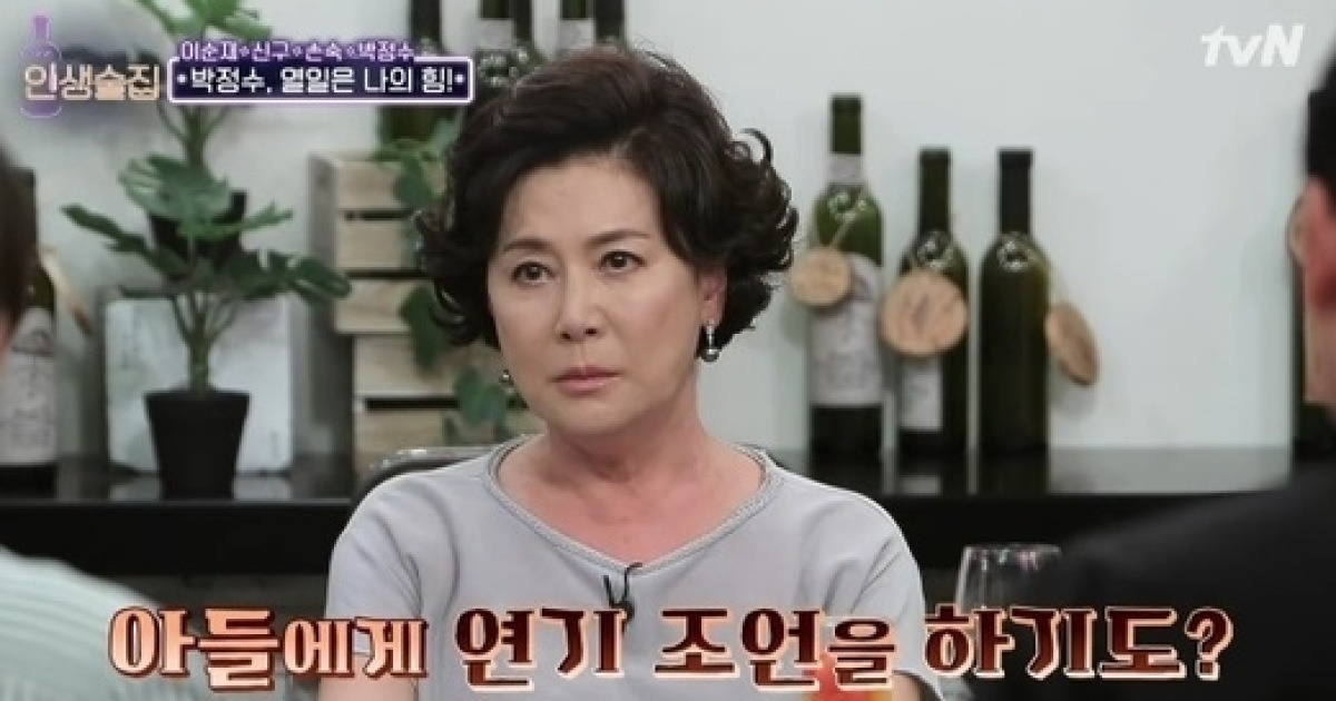 '인생술집' 박정수 