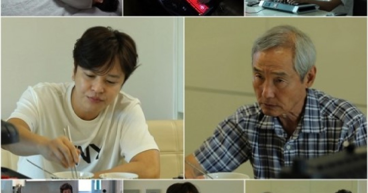 '연애의 맛' 김정훈 父 