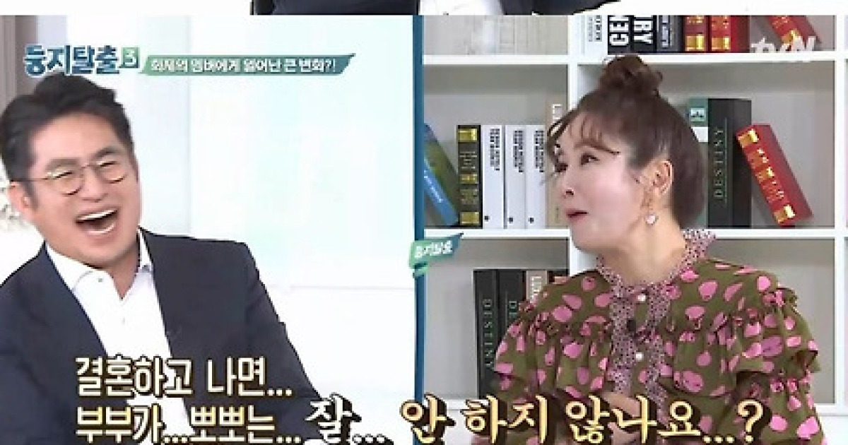 '둥지탈출' 이아현 