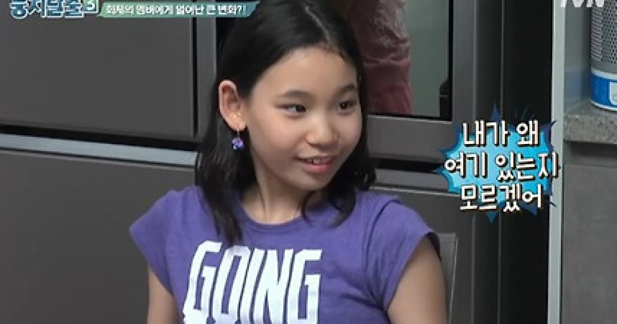 이아현 