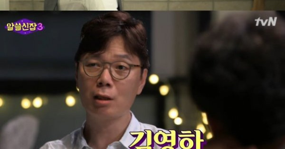 '알쓸신잡3' 수다 빅뱅 시작..김진애·김상욱, 범상치 않은 新멤버