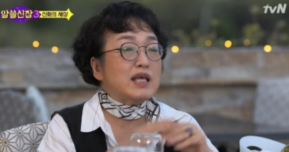 '알쓸신잡3' 김진애, 유희열 칭찬 