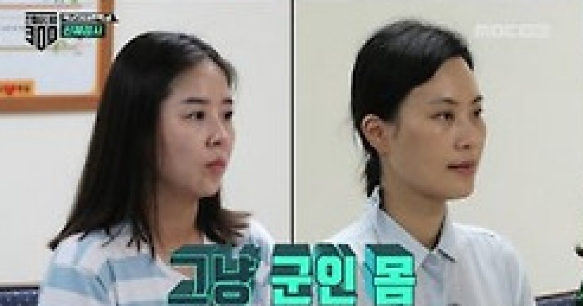 돌아온 '진짜사나이300', 안현수부터 이유비까지 매력 대방출 [TV북마크]