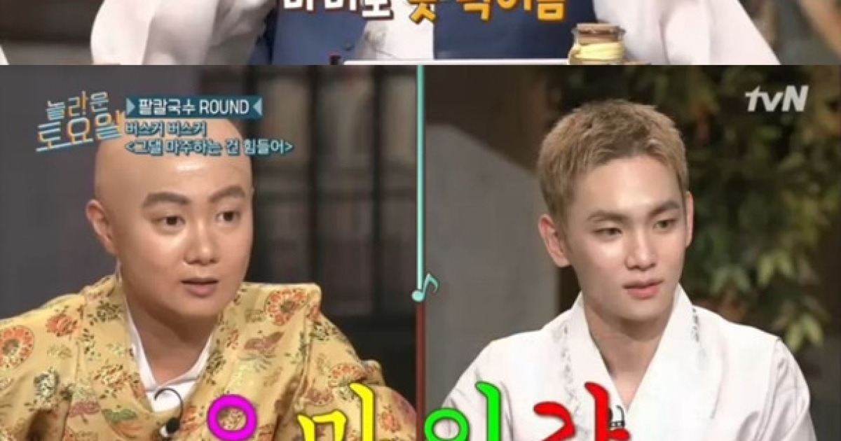 [종합]'놀라운 토요일' 문세윤, 