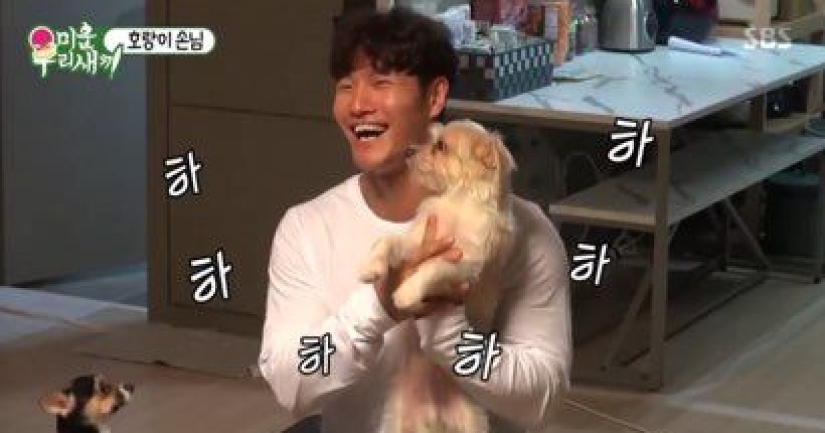 '미운우리새끼' 김종국, DJ터보 김정남 집 방문 