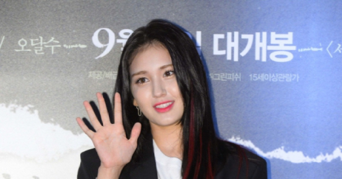 [공식] 전소미, 테디 더블랙레이블과 전속계약 