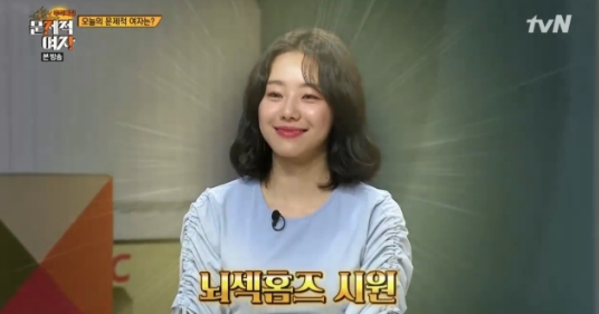 '문남' 이시원→박신영, 뇌섹남 못잖은 뇌섹녀 클래스[어제TV]
