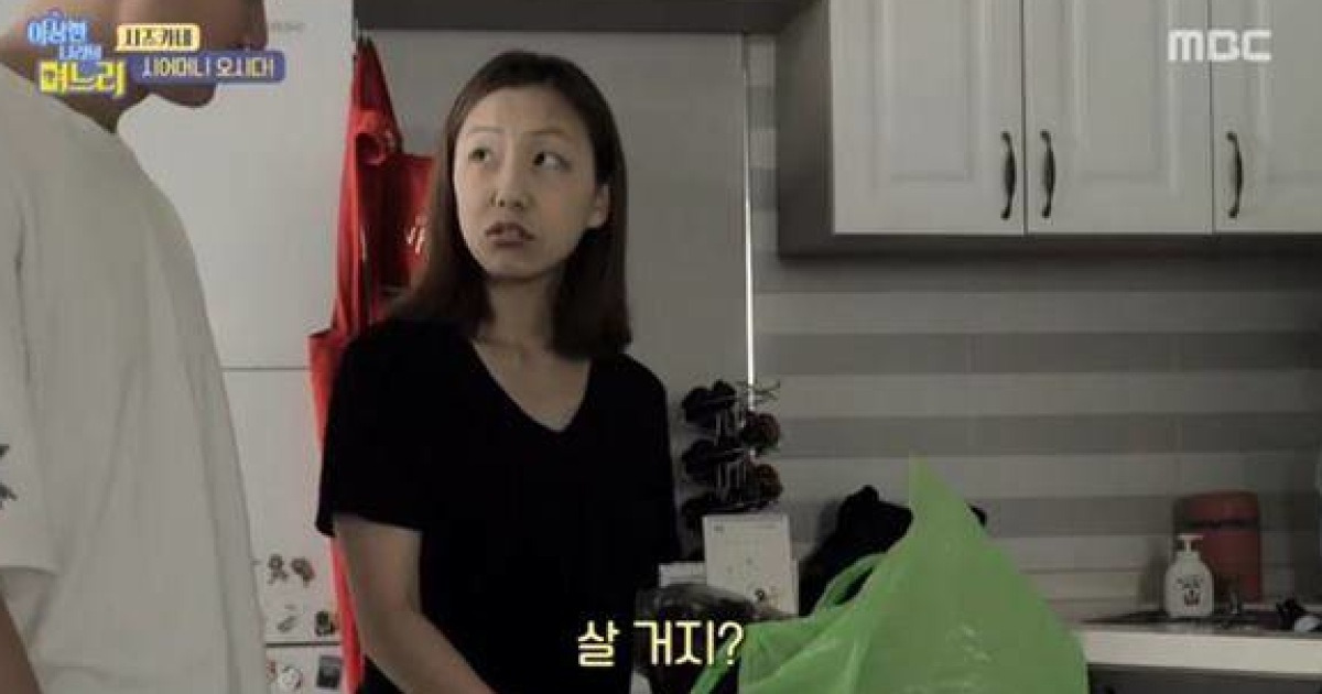 '이상한 나라의 며느리' 시즈카, 남편 고창환에 분노 