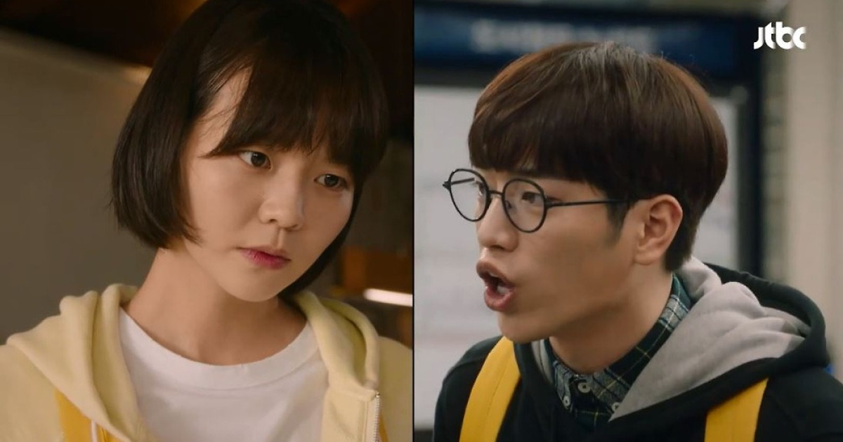 [TV성적표] 이솜-서강준,그리고 표민수 피디의 '제3의 매력' 첫 방송 점수는?