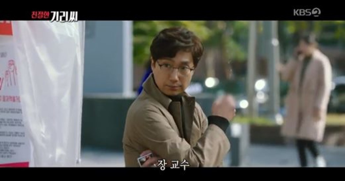 '상류사회' 박해일·수애가 탄 욕망의 엘리베이터 (영화가좋다)