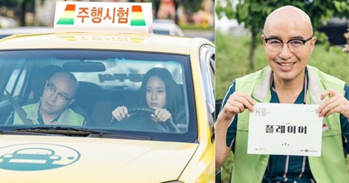 '플레이어' 측 