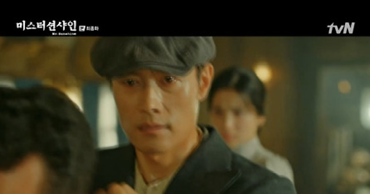 [종합] '미스터션샤인' 김태리♥이병헌, 비극적 새드엔딩..그러나 모든 죽음은 헛되지 않았다