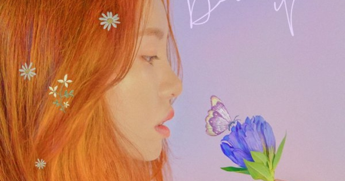 릴리, 오늘(2일) '너를 닮아' 발표..가을 러브레터