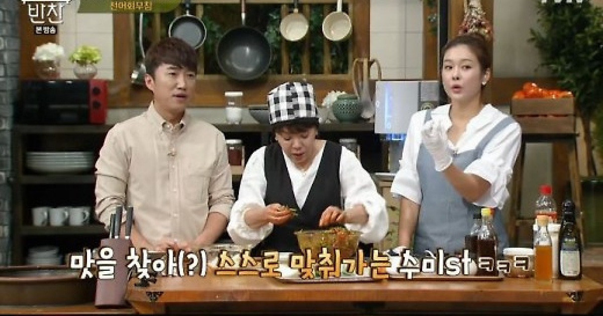 '수미네반찬' 김수미, 전어→고구마순 갈치조림 레시피 공개(ft.현영)[종합]